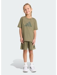 adidas sportswear k sport seasonals camo sport set little (9000280979_95108)