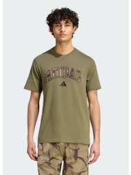 adidas sportswear m seasonal essentials camo t-shirt (9000280994_95117)