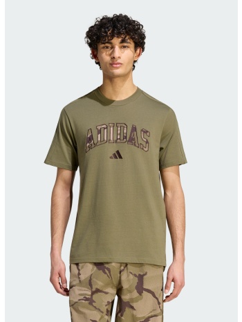 adidas sportswear m seasonal essentials camo t-shirt