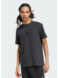 adidas sportswear m kit small logo t-shirt (9000280998_1469)