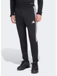 adidas m tiro 26 essentials training pants (9000280166_50724)