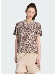 adidas sportswear w seasonal essentials animal print (9000280830_95171)
