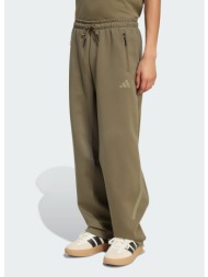 adidas sportswear m z.n.e. open hem pant (9000280832_66178)