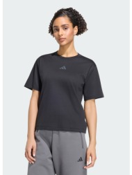adidas sportswear w ...