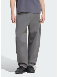 adidas sportswear m z.n.e. open hem pant (9000280865_66310)