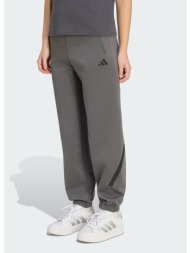 adidas sportswear w ...