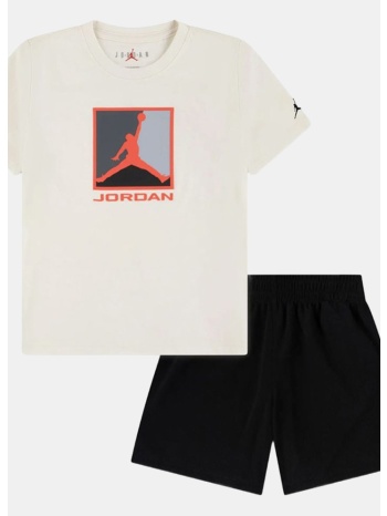 jordan brooklyn παιδικό σετ φόρμας (9000265672_93068)