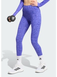 adidas w optime primelift snake 7/8 leggings (9000284290_95160)