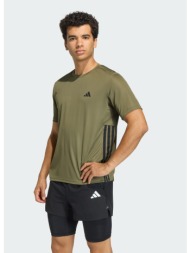 adidas m workout essentials base 3-stripes (9000277685_66161)