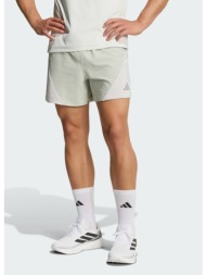 adidas m adi365breeze running shorts (9000277724_94616)