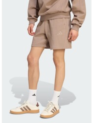 adidas sportswear m kit small logo short (9000281168_94613)