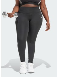 adidas w optime essentials stash pocket (9000281211_1469)
