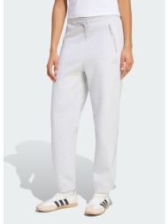 adidas sportswear w z.n.e. pant (9000280090_19219)