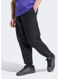adidas sportswear m kit small logo regular cuffed (9000280093_1469)