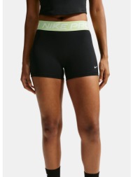 nike w pro biker short (9000284145_1523)