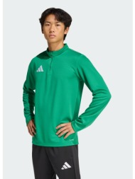 adidas m entrada26 training top (9000279892_65882)