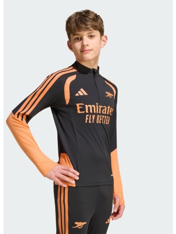 adidas arsenal fc 2026/27 tiro παιδική ζακέτα