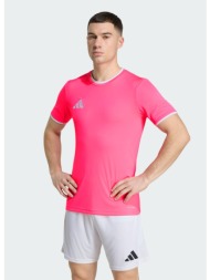 adidas m entrada26 jersey (9000277536_94610)