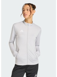 adidas entrada 26 γυναικεία ζακέτα (9000277521_63010)