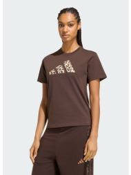 adidas sportswear w animal graphic t-shirt (9000280521_1934)