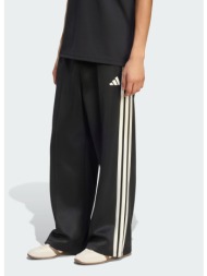 adidas stadium loose open hem ανδρική φόρμα (9000280581_1469)