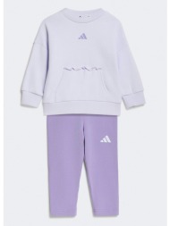 adidas sportswear βρεφικό σετ φόρμας (9000283571_95760)