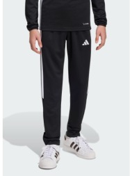 adidas tiro 26 essentials training παιδική φόρμα προπόνησης (9000279989_50724)
