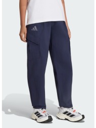 adidas terrex w xploric clima365 cargo pants (9000280061_24222)