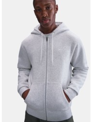 nike m club bb fz hoodie ...