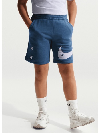 nike club παιδικό σορτς (9000252701_90193)