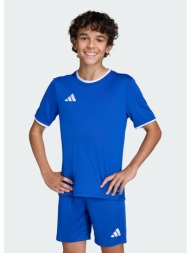 adidas k entrada26 jersey kids (9000277621_62937)