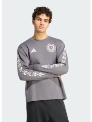 adidas mercedes-amg ...