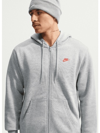 nike club ανδρικό ζακέτα (9000275303_94269)