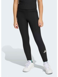 adidas sportswear k jg clgt leg (9000282798_28271)