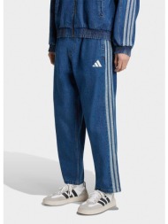 adidas sportswear m sta ...