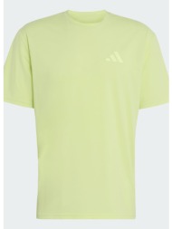 adidas terrex m multi ...