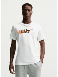 nike m club bb oh pant ...
