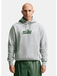 nike m club bb hoodie ctb (9000275520_94298)