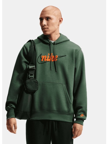 nike m club bb hoodie ctb (9000275521_94299)