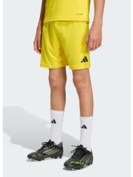 adidas entrada 26 παιδικό σορτς προπόνησης (9000277730_63012)