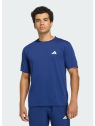 adidas m workout ...