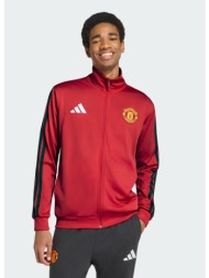 adidas manchester united fc ανδρική ζακέτα (9000288139_77034)