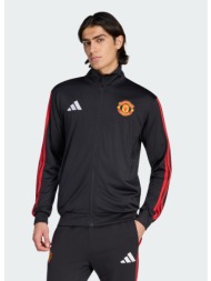 adidas manchester united fc ανδρική ζακέτα (9000288140_1469)