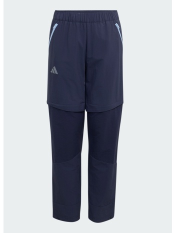 adidas terrex k multi clima365 zip-off pants