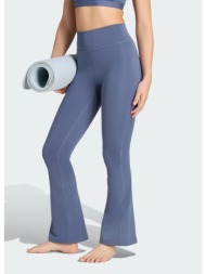 adidas w all me essentials flare leggings (9000279668_75418)