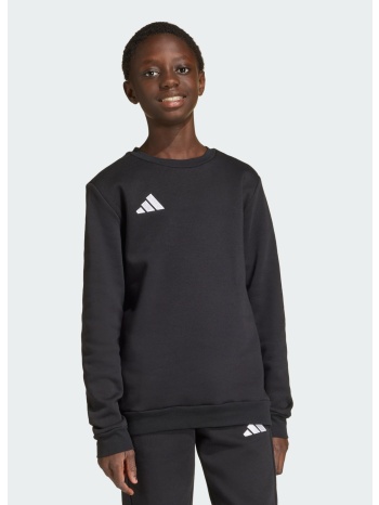 adidas k entrada26 sweat top (9000280120_22872)