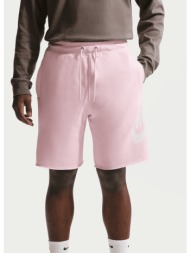 nike club alumni ανδρική βερμούδα (9000279477_86260)