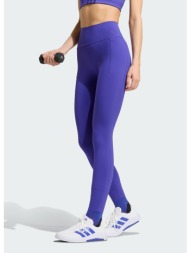 adidas w optime workout contour full length leg (9000281192_94618)