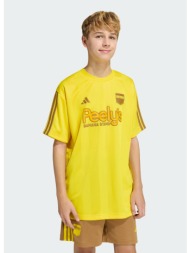 adidas sportswear k x fortnite peely jersey (9000280740_2005)