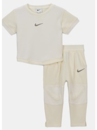 nike readyset βρεφικό σετ φόρμας (9000265588_28917)